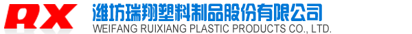 瑞翔logo